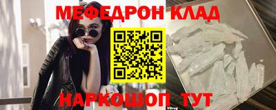 каннабис Камышлов