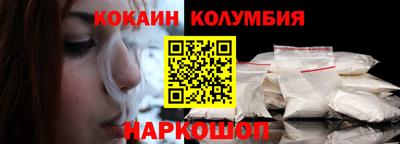 мет Кандалакша