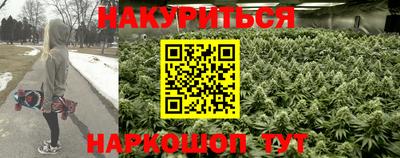 мет Кандалакша