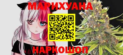 мет Кандалакша