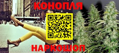 мет Кандалакша