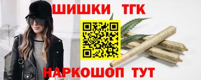 мет Кандалакша
