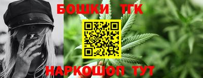 мет Кандалакша