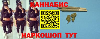 мет Кандалакша