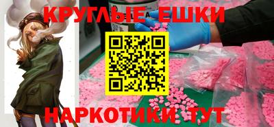 мет Кандалакша