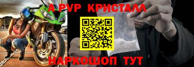 каннабис Камышлов
