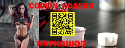 мет Кандалакша