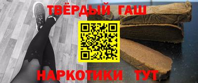мет Кандалакша