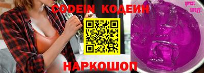 мет Кандалакша