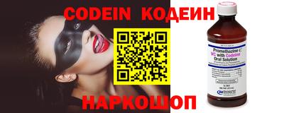 каннабис Камышлов